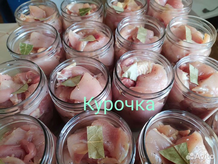 Домашняя тушенка