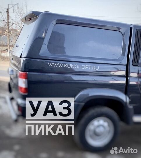 Кунг УАЗ Патриот Пикап