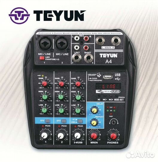 Микшерный пульт с bluetooth и mp3 плеером