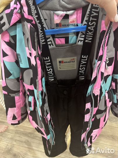 Комплект зимний Никастайл