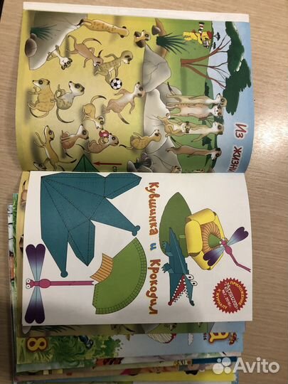 Мурзилка 2012 10 2014 7 2015 2 4 2016 7 8 9 10 201