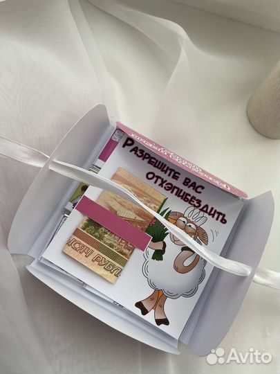 Подарок для подруги девушки с юмором