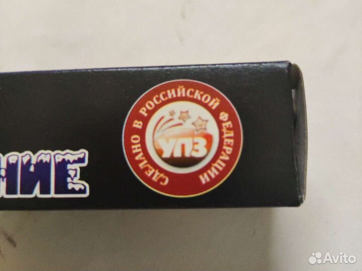 Бенгальская свеча 400мм (40 см ) 1шт