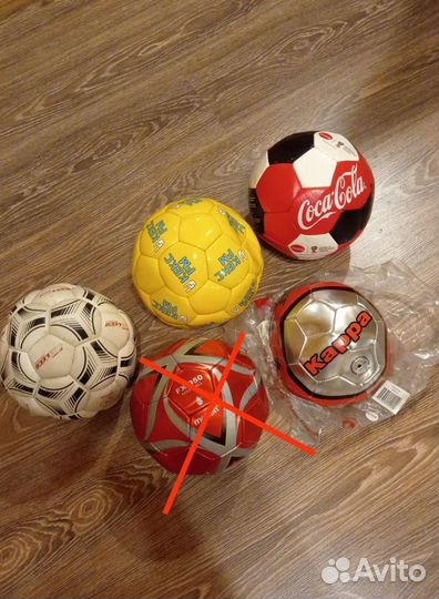Футбольные мячи