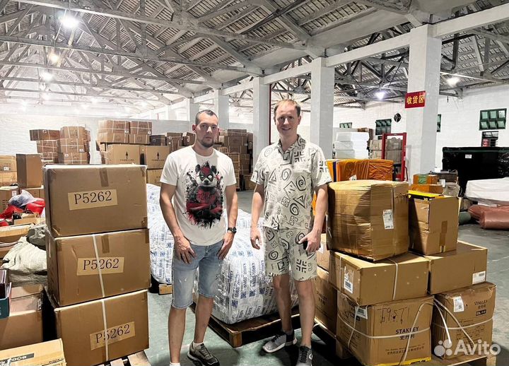 Посредник в китае. Доставка из Китая