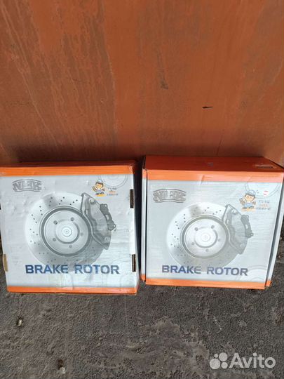 Тормозные диски