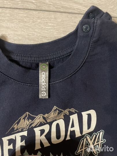 Кофта на мальчика