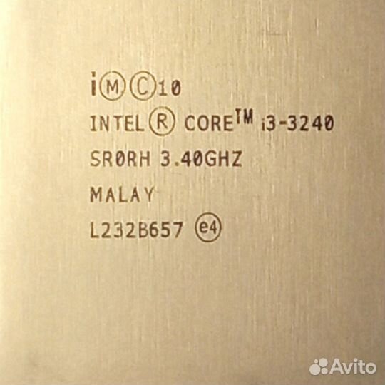 Процессор Intel Core i3-3240 4x3.40 GHZ