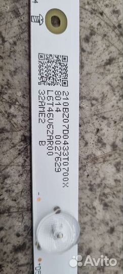 Планки подсветки на philips 32phs4132/60