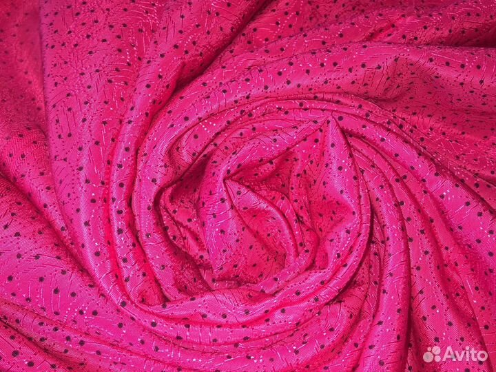 Отрез ткани 90см/3 м