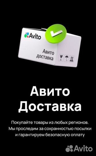 Домик клетка для птиц и попугаев