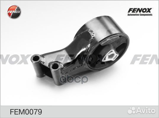 Опора двигателя зад FEM0079 fenox