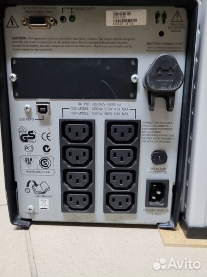 Ибп для котла