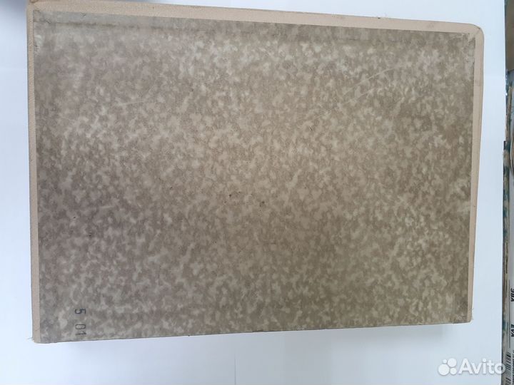 Альбомы для марок СССР