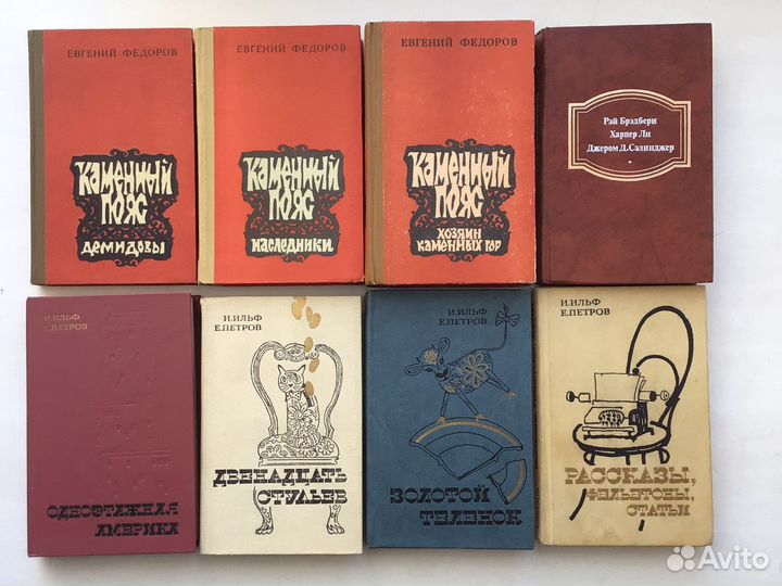 Литература 2