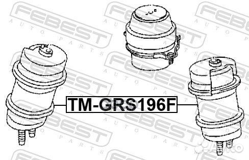 Опора двигателя toyota mark X GRX 09- пер