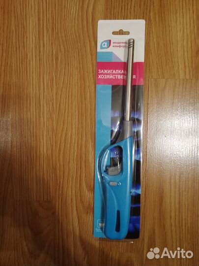 Зажигалка (новая)