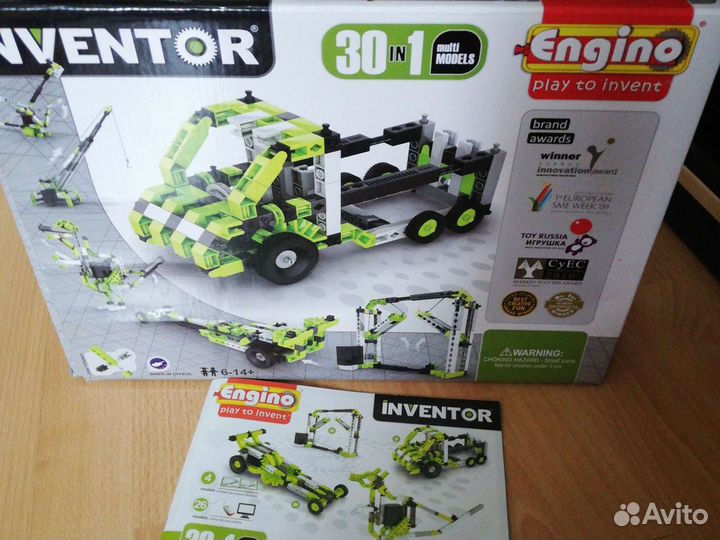 Конструктор