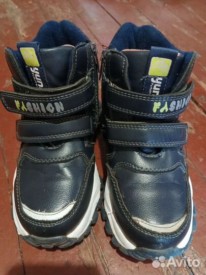 Ботинки для мальчика