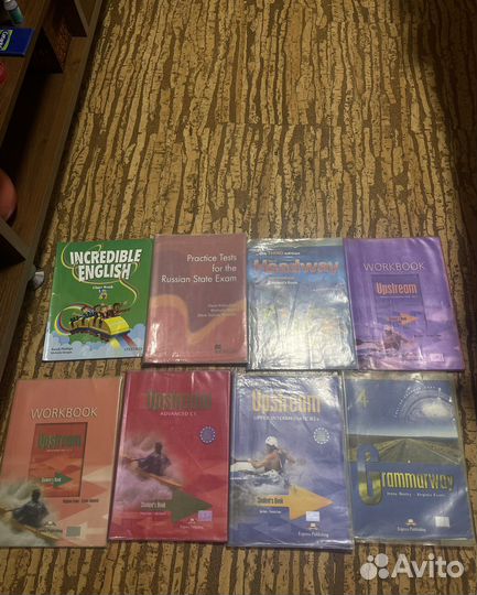 Учебники английского языка