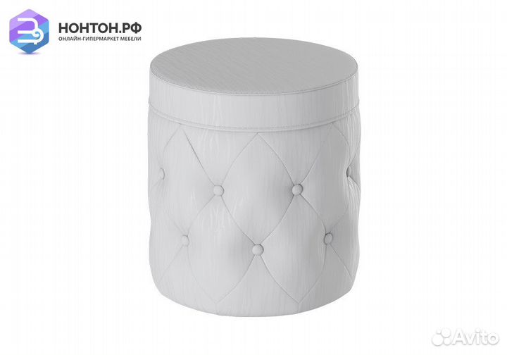 Пуф тип 5 белый кашемир