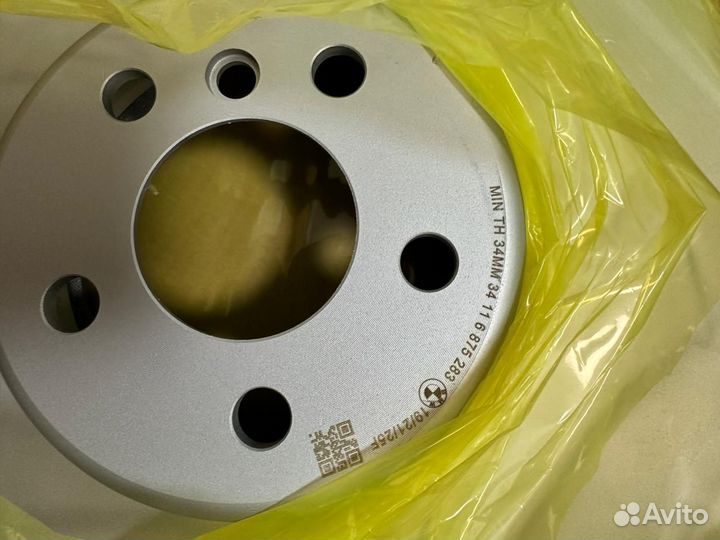 Диск тормозной оригинальный bmw