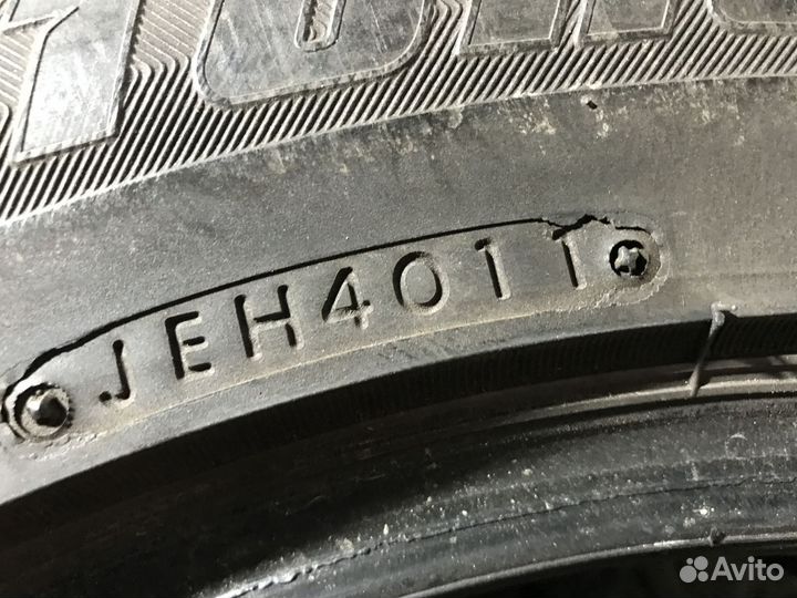 Bridgestone Blizzak Revo GZ 205/55 R16 91Q