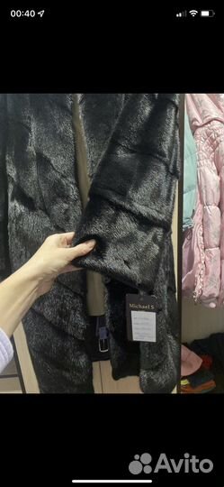 Шуба норковая