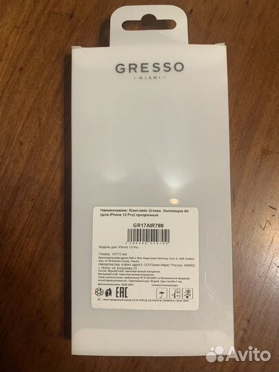 Клип-кейс чехол на Apple iPhone 13 Pro Transparent