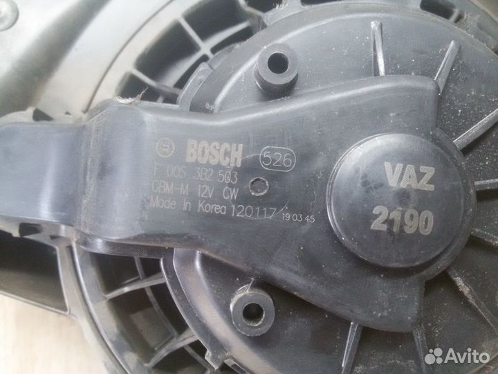 Корпус моторчика отопителя Лада Гранта 2190