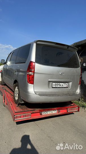 Перевозка автомобилей эвакуатор