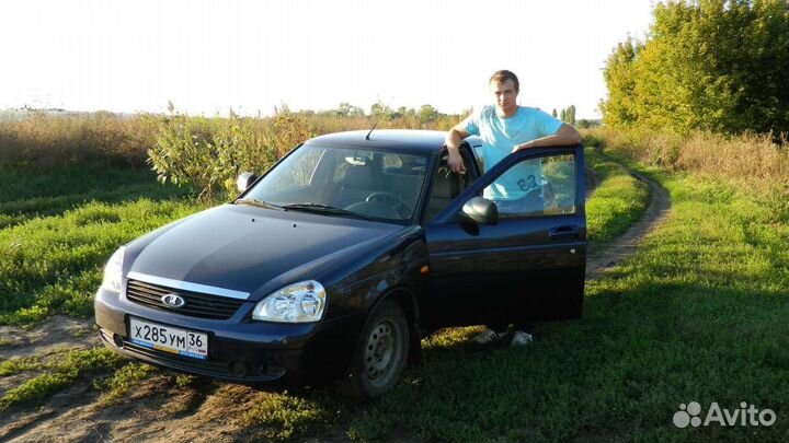 Автоинструктор