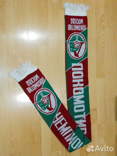 Шарф для фанатов Локомотива