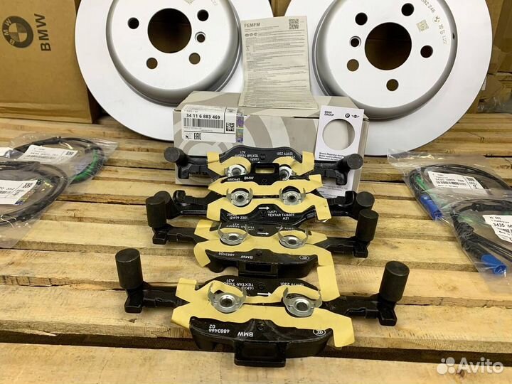 Колодки тормозные передние BMW 34116883469