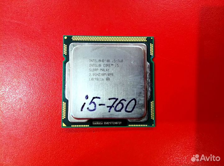 Процессор 1156 Intel Core i5-760