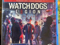 Watch dogs legion ps4