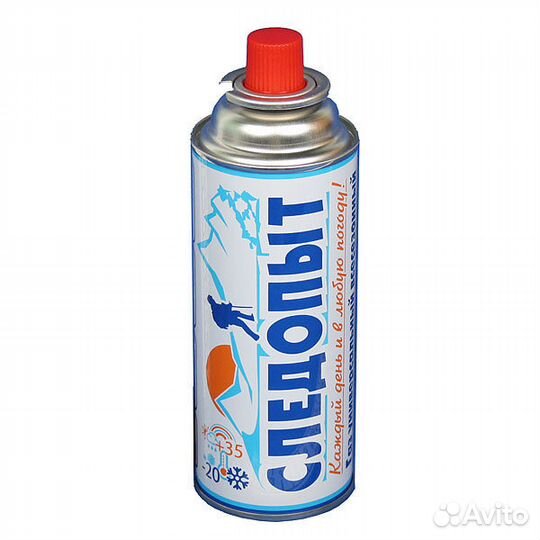 Газ для портативных плит цанга всесезонный 220 г