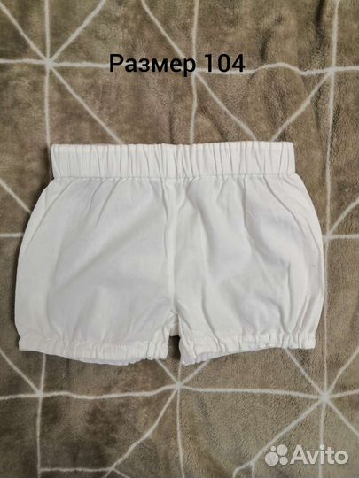 Вещи пакетом для девочки