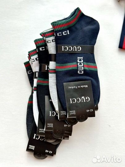 Набор мужских носков