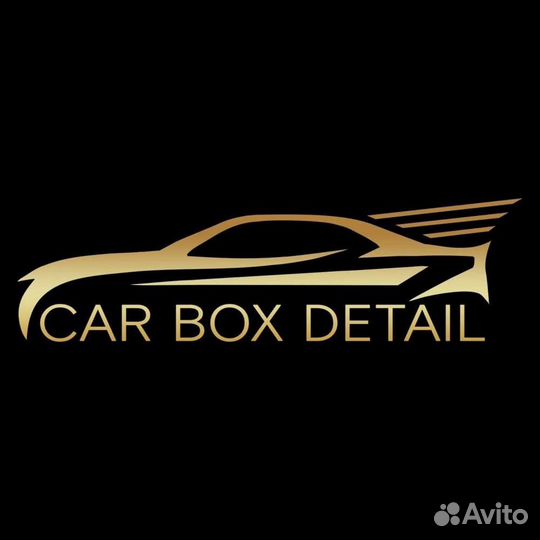 Автохимчистка