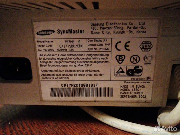 Монитор Samsung SyncMaster 757mb 17 дюймов