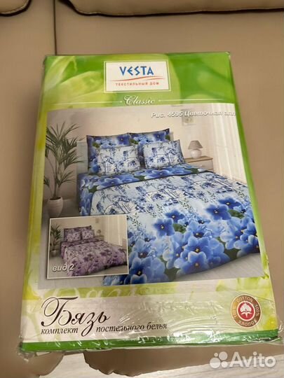 Белье постельное