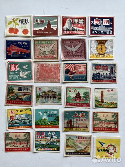 Коллеционная этикетка