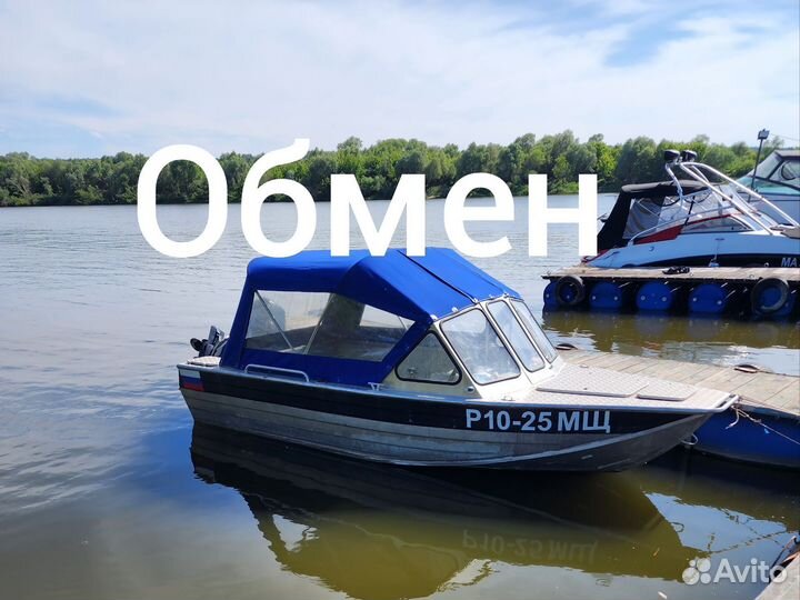 Rusboat 47 + mercury 60 + прицеп