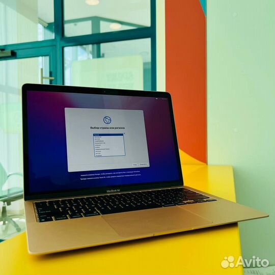 MacBook Air 13 M1 (256GB, Gold)