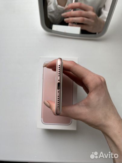 Apple iPhone 7
