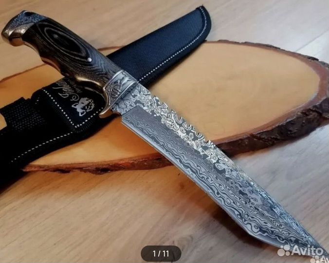 Нож охотничий Волк