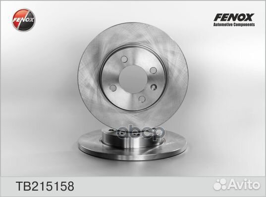 Диск тормозной TB215158 fenox