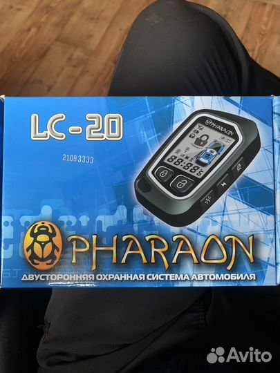 Сигнализация Pharaon Lc-20