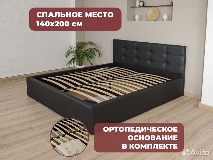 Кровать подростковая